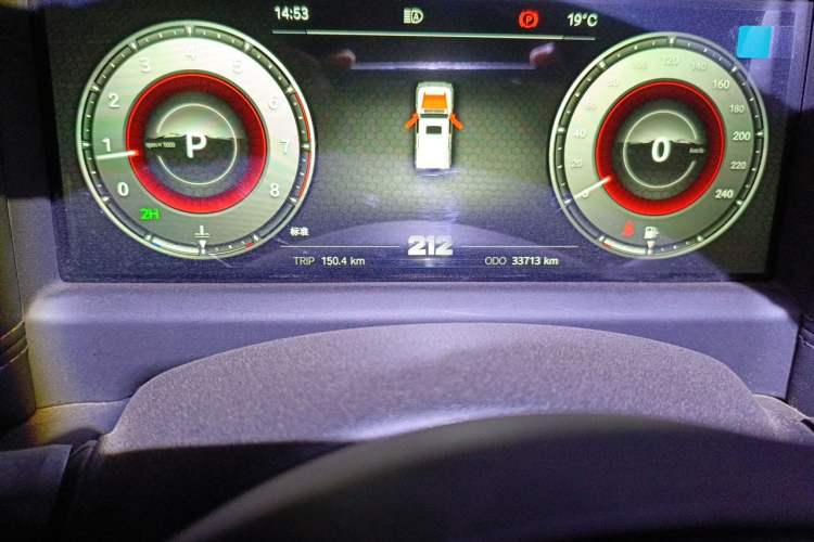 Used 212 T01 2025 2.0T Changfeng Odometer Close Up