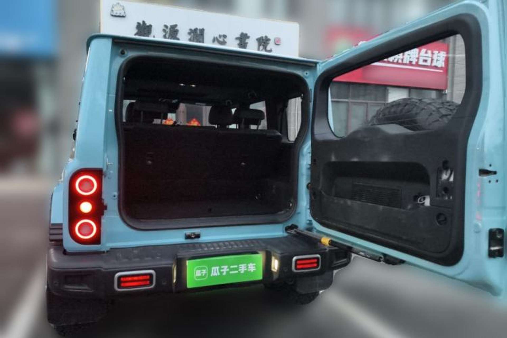 Used 212 T01 2025 2.0T Changfeng Trunk