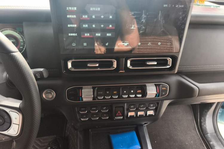 Used 212 T01 2025 2.0T Changfeng Audio And AC Panel