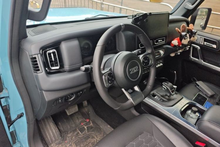 Used 212 T01 2025 2.0T Changfeng Center Console