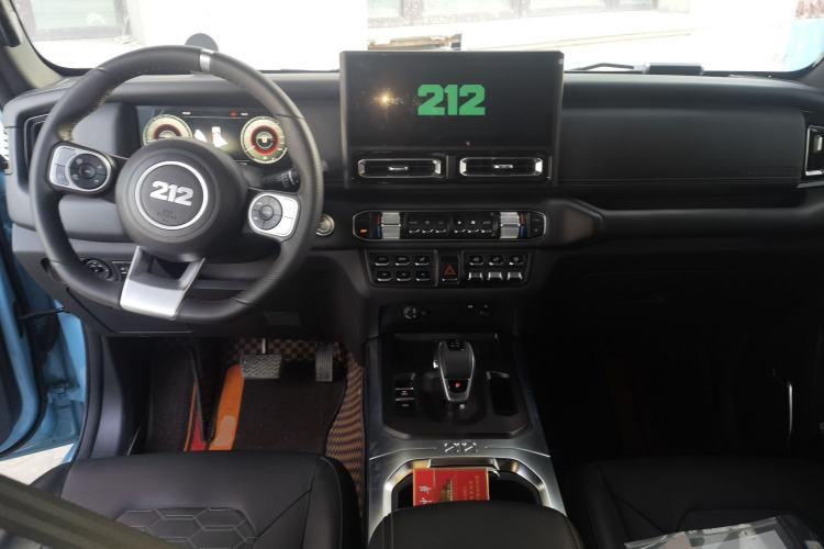 Used 212 T01 2025 2.0T Changfeng Center Console