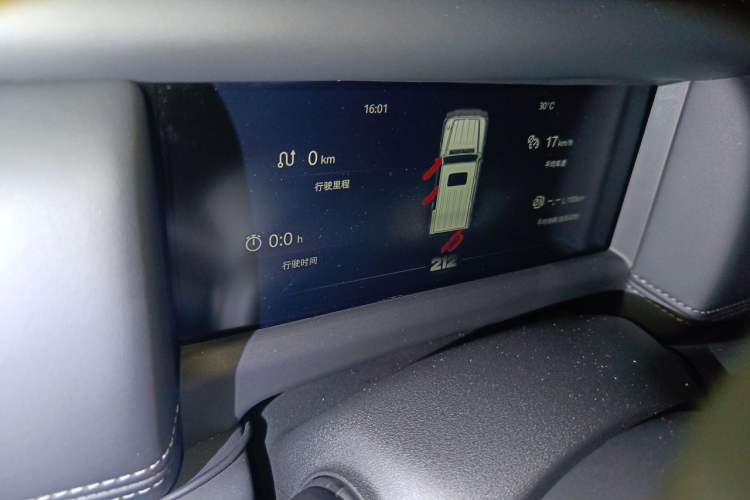 Used 212 T01 2025 2.0T Changfeng Instrument Cluster