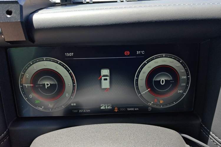 Used 212 T01 2025 2.0T Changfeng Instrument Cluster