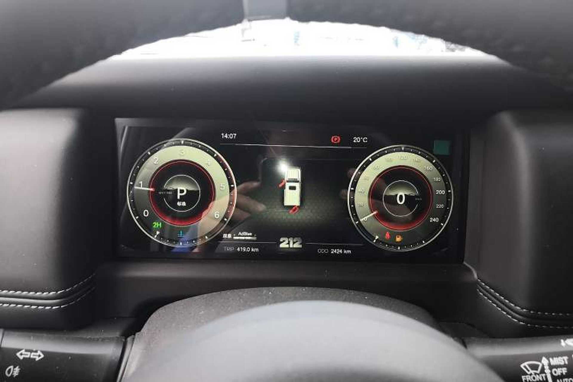 Used 212 T01 2025 Model 2.0T Diesel Instrument Cluster