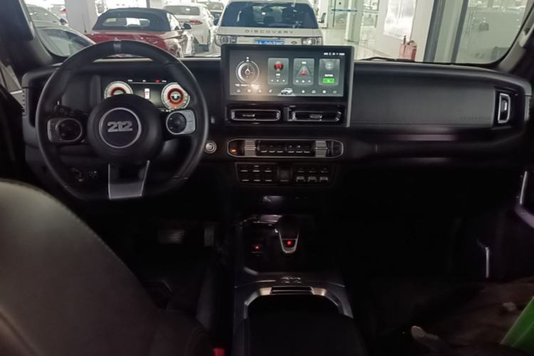 Used 212 T01 2025 2.0T Changfeng Center Console