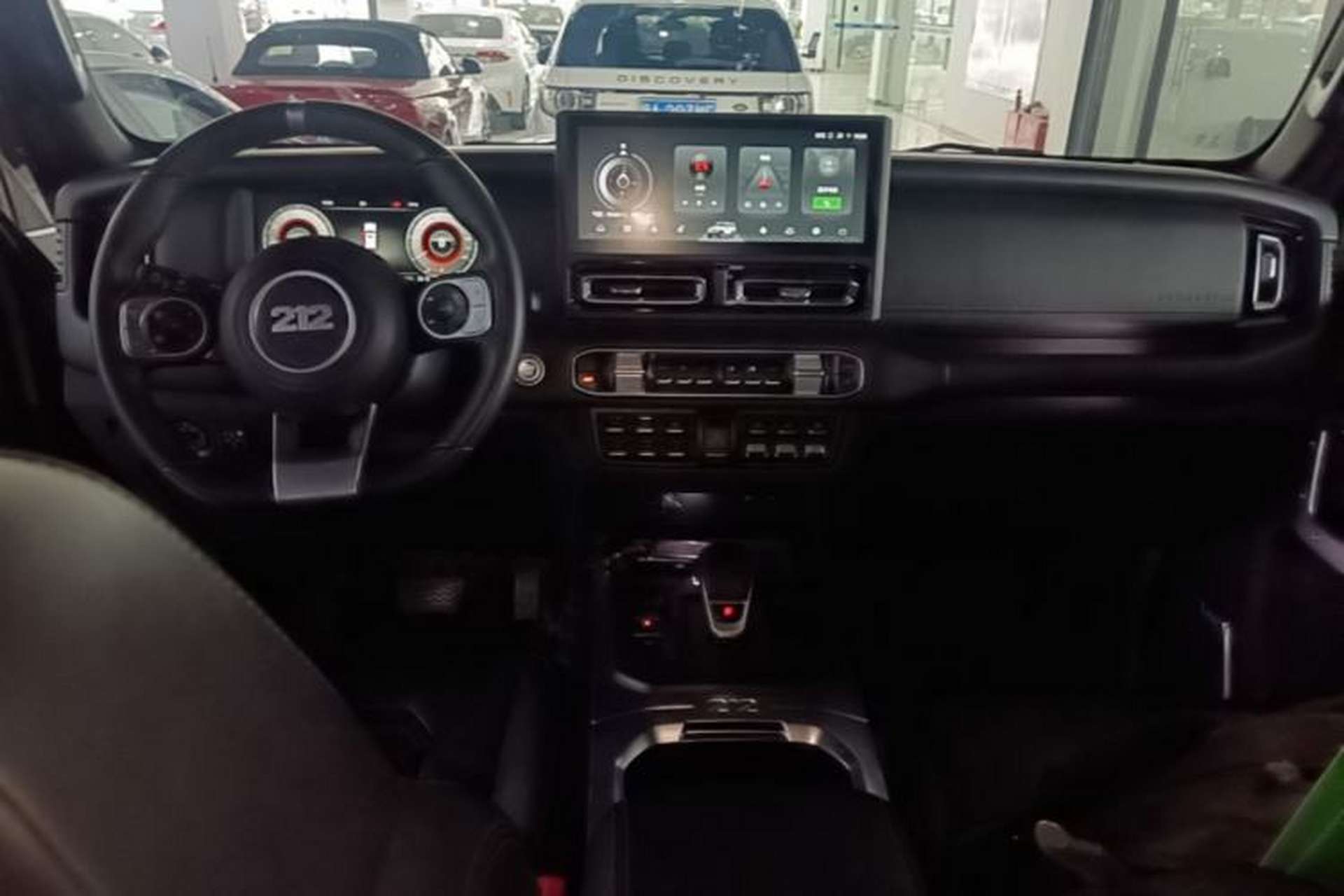 Used 212 T01 2025 2.0T Changfeng Center Console