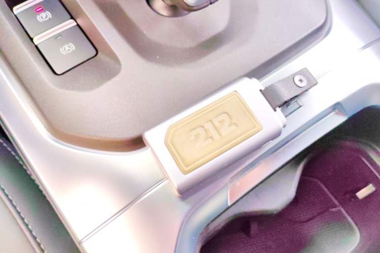 Used 212 T01 2025 2.0T Changfeng Vehicle Key