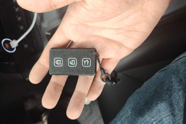 Used 212 T01 2025 2.0T Changfeng Vehicle Key