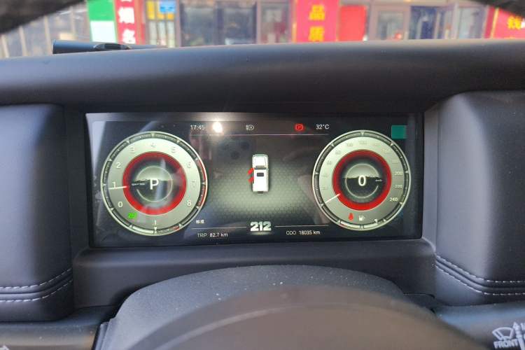 Used 212 T01 2025 2.0T Changfeng Instrument Cluster
