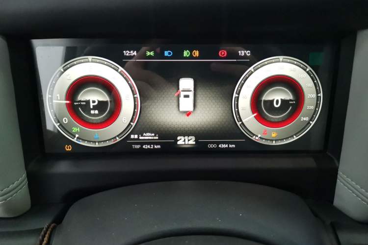 Used 212 T01 2025 Model 2.0T Diesel Instrument Cluster