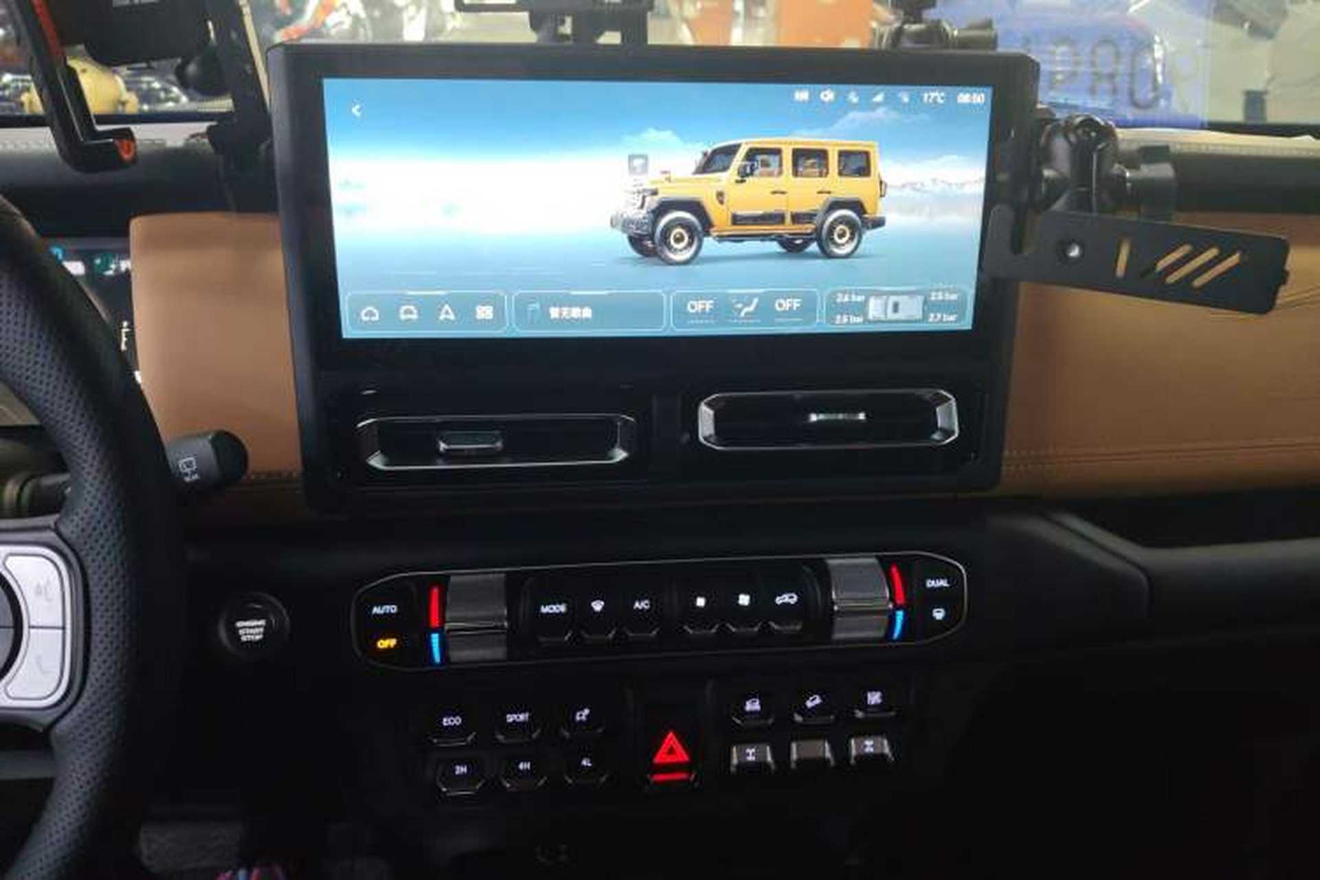 Used 212 T01 2026 Model 2.0T High Ground Audio And AC Panel