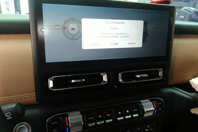 Used 212 T01 2026 Model 2.0T High Ground Audio And AC Panel