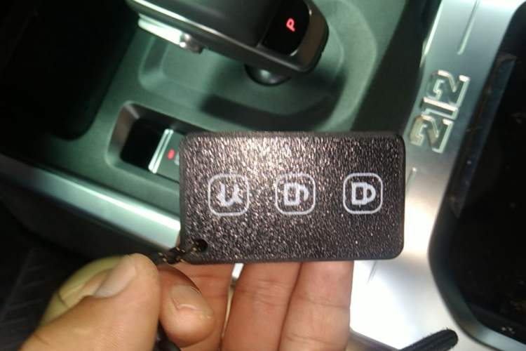 Used 212 T01 2026 Model 2.0T High Ground Vehicle Key