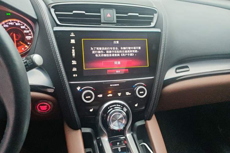 Used Acura CDX 2021 1.5T Two-Wheel Drive Deluxe Smart Safety Edition Audio And AC Panel