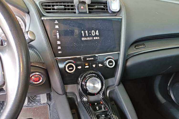 Used Acura CDX 2016 1.5T Two-Wheel Drive Enjoyment Edition Audio And AC Panel