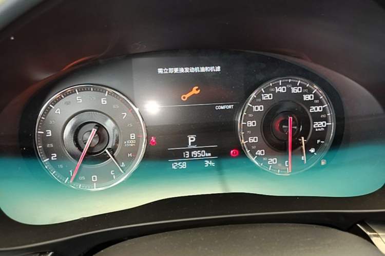 Used Acura CDX 2016 1.5T Two-Wheel Drive Enjoyment Edition Instrument Cluster
