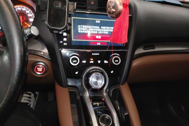 Used Acura CDX 2016 1.5T Two-Wheel Drive Enjoyment Edition Audio And AC Panel