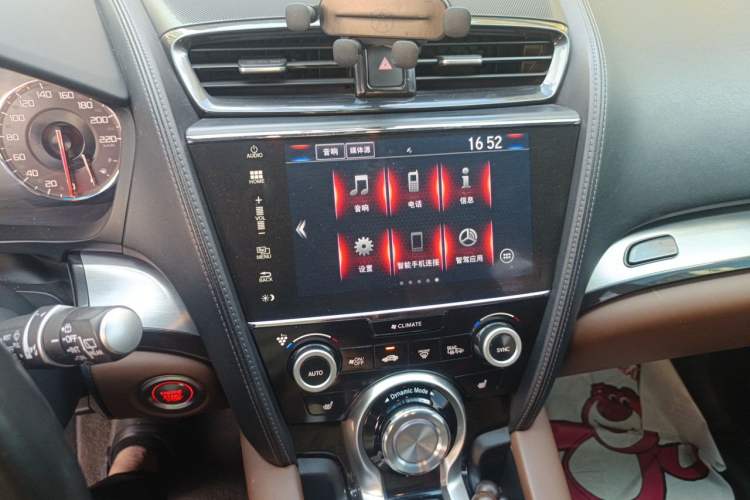 Used Acura CDX 2016 1.5T Two-Wheel Drive Deluxe Edition Audio And AC Panel