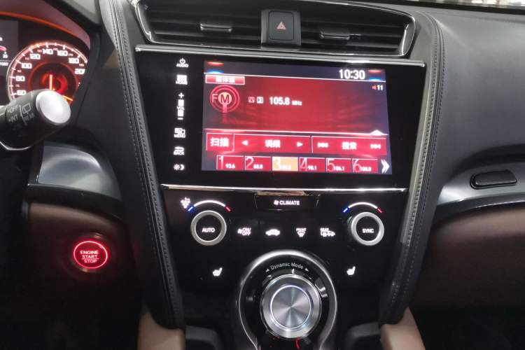 Used Acura CDX 2016 1.5T Two-Wheel Drive Deluxe Edition Audio And AC Panel