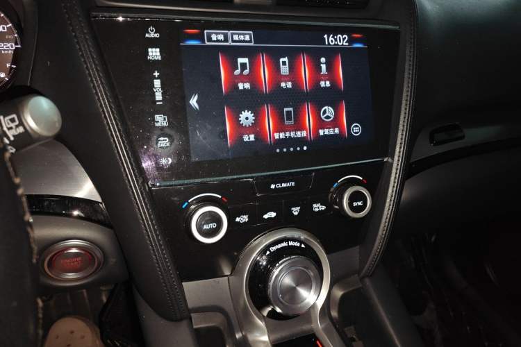 Used Acura CDX 2016 1.5T Two-Wheel Drive Enjoyment Edition Audio And AC Panel