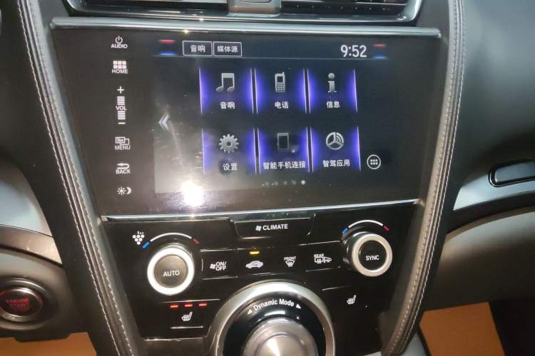 Used Acura CDX 2016 1.5T Two-Wheel Drive Deluxe Edition Audio And AC Panel