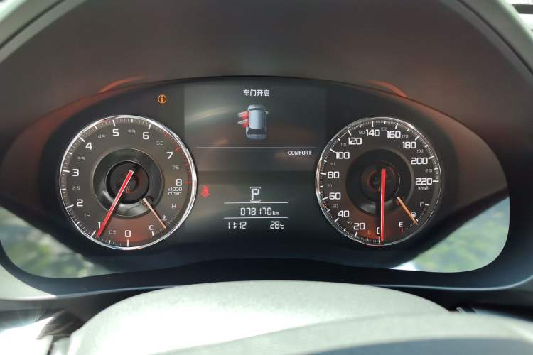 Used Acura CDX 2016 1.5T Two-Wheel Drive Deluxe Edition Instrument Cluster