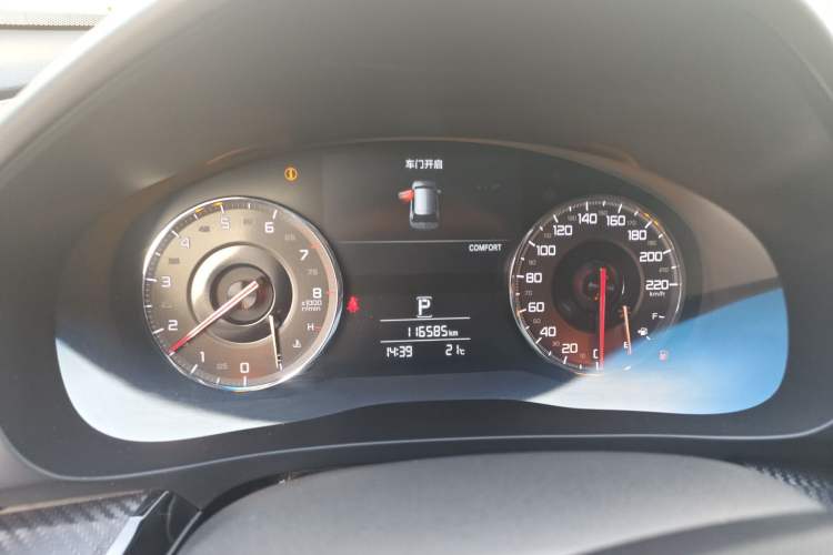 Used Acura CDX 2016 1.5T Two-Wheel Drive Deluxe Edition Instrument Cluster