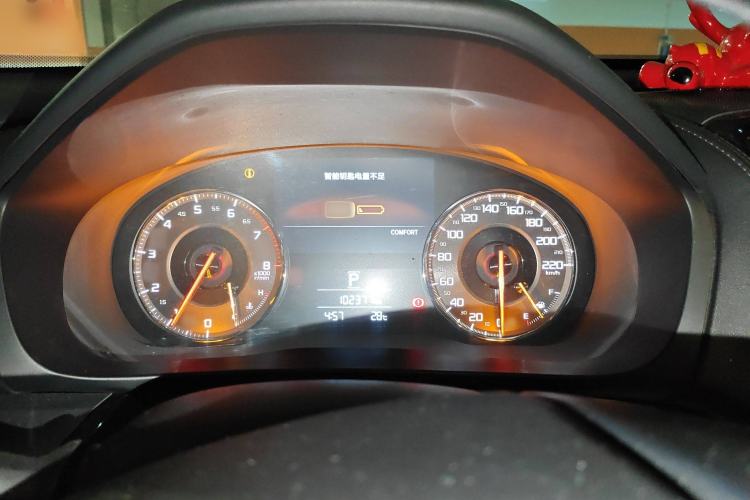 Used Acura CDX 2016 1.5T Two-Wheel Drive Deluxe Edition Instrument Cluster