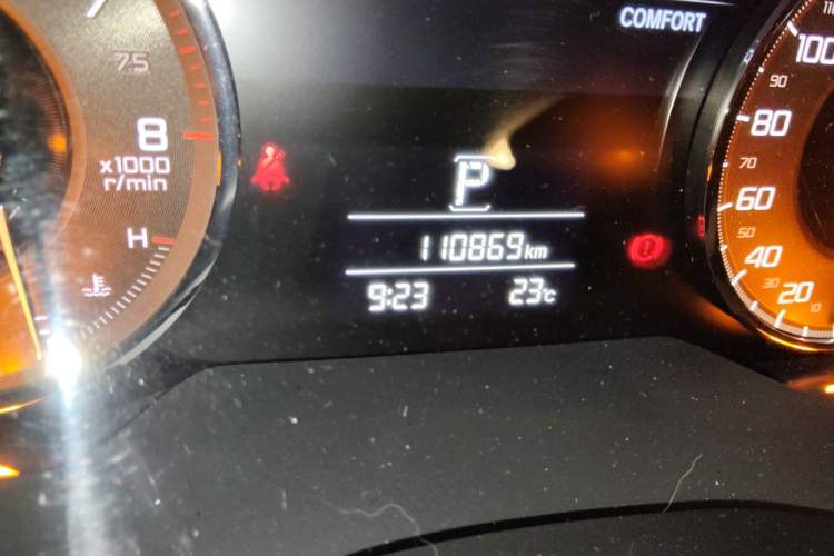 Used Acura CDX 2016 1.5T Two-Wheel Drive Deluxe Edition Odometer Close Up
