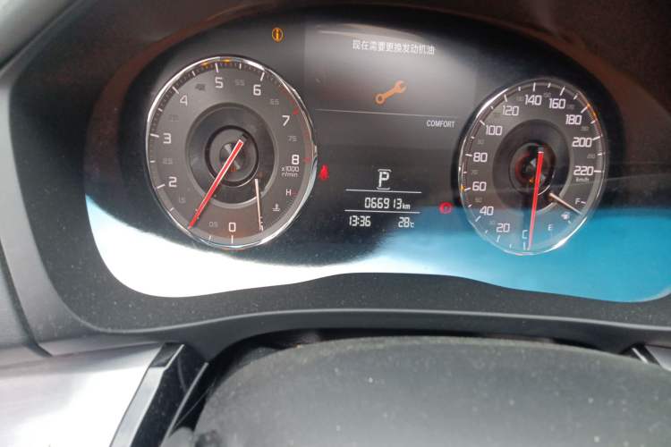 Used Acura CDX 2016 1.5T Two-Wheel Drive Deluxe Edition Odometer Close Up
