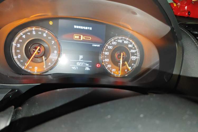 Used Acura CDX 2016 1.5T Two-Wheel Drive Deluxe Edition Odometer Close Up
