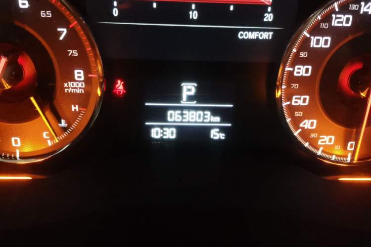 Used Acura CDX 2016 1.5T Two-Wheel Drive Deluxe Edition Odometer Close Up