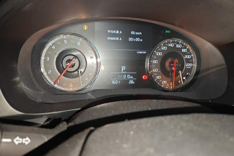 Used Acura CDX 2016 1.5T Two-Wheel Drive Enjoyment Edition Odometer Close Up