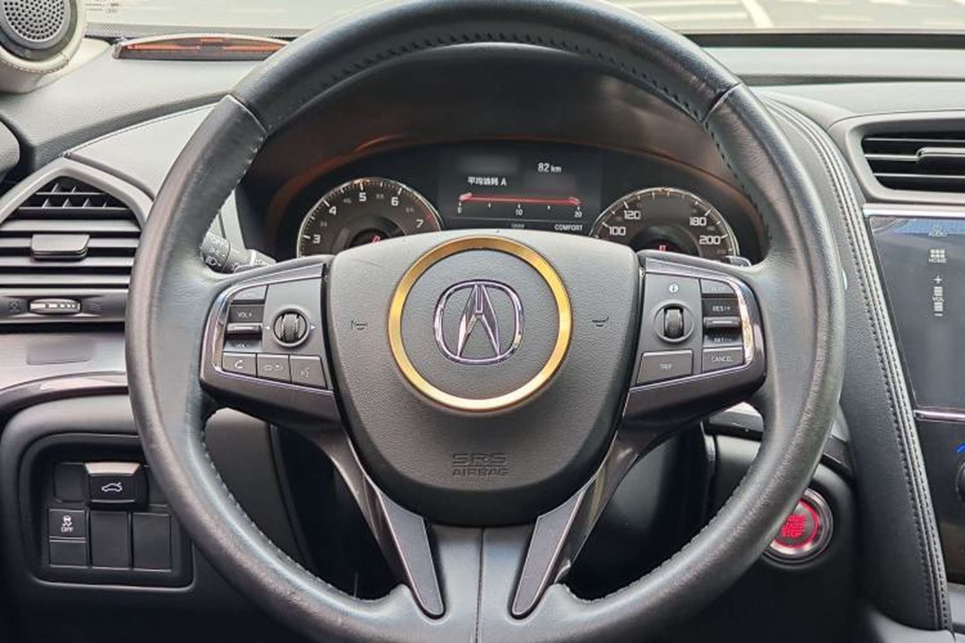 Used Acura CDX 2016 1.5T Two-Wheel Drive Enjoyment Edition Steering Wheel
