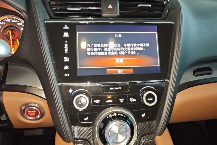 Used Acura CDX 2016 1.5T Two-Wheel Drive Deluxe Edition Audio And AC Panel