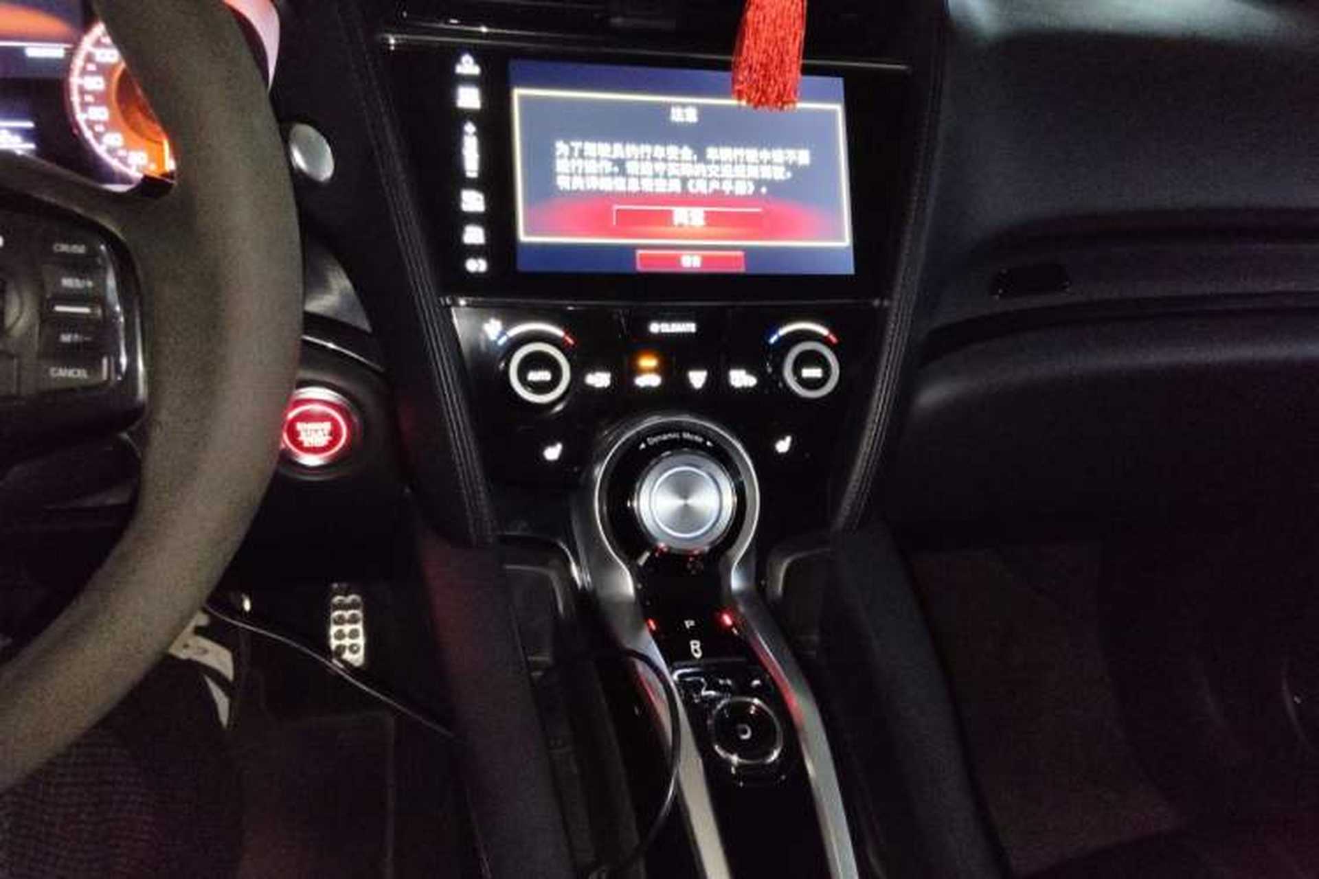 Used Acura CDX 2016 1.5T Two-Wheel Drive Deluxe Edition Audio And AC Panel