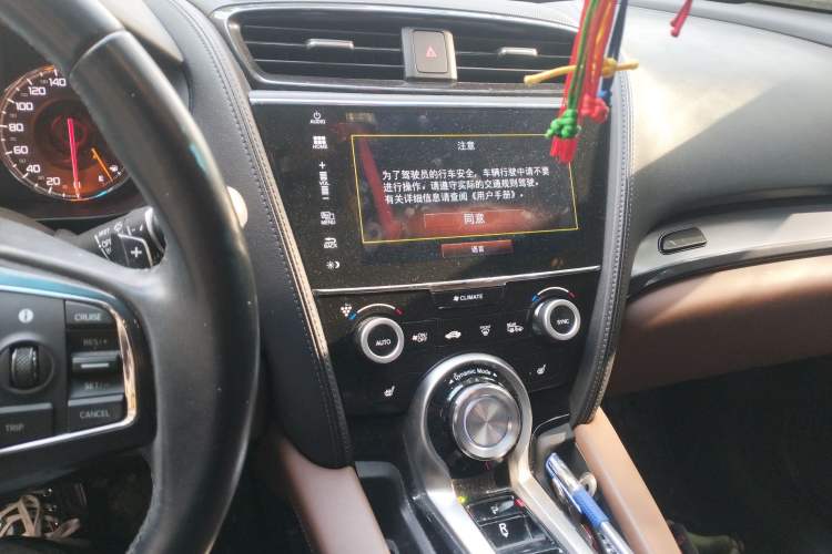 Used Acura CDX 2016 1.5T Two-Wheel Drive Deluxe Edition Audio And AC Panel