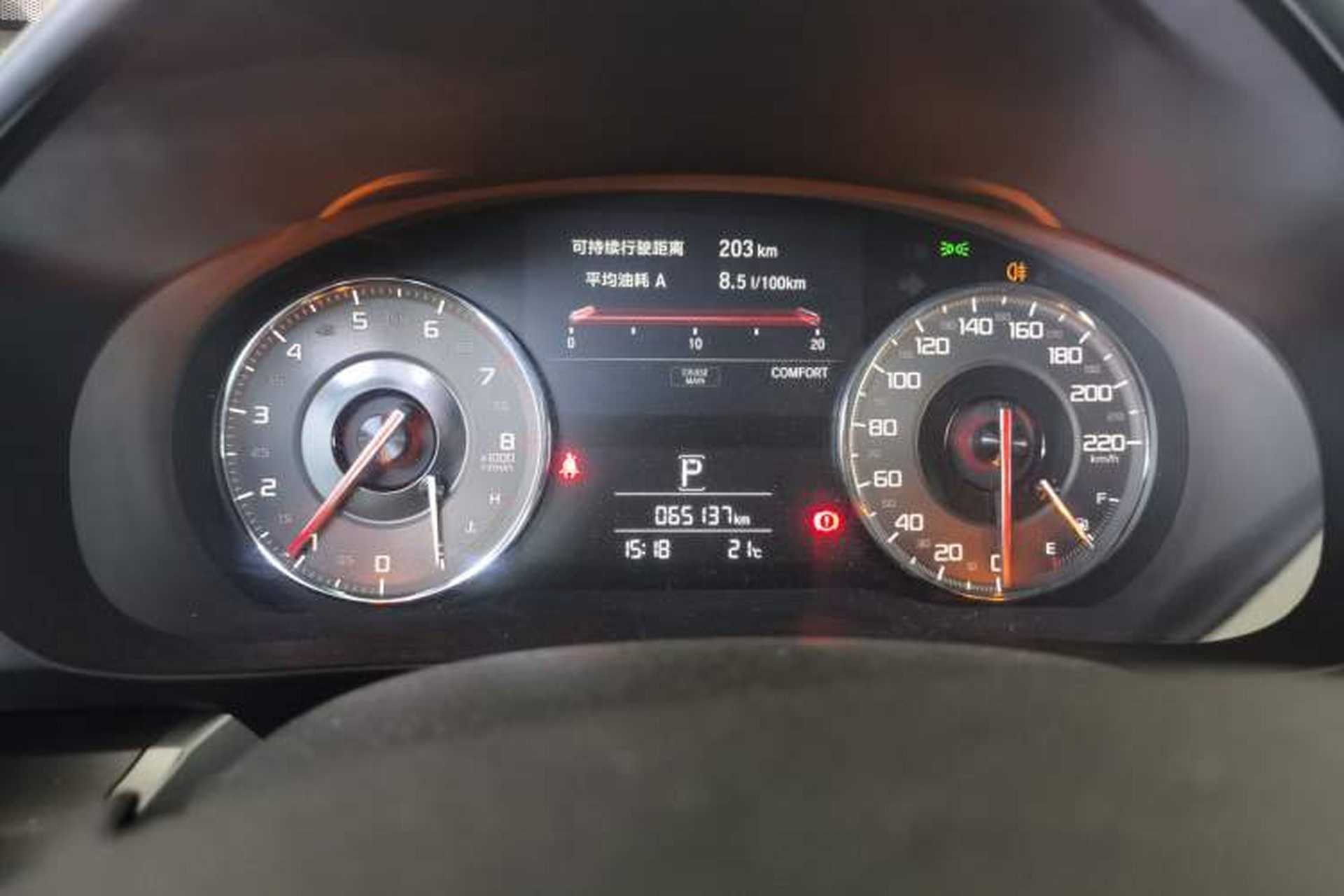 Used Acura CDX 2016 1.5T Two-Wheel Drive Enjoyment Version Instrument Cluster