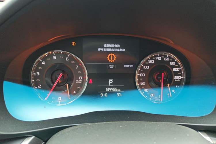 Used Acura CDX 2016 1.5T Two-Wheel Drive Enjoyment Version Instrument Cluster