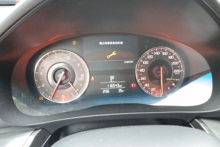 Used Acura CDX 2016 1.5T Two-Wheel Drive Deluxe Edition Instrument Cluster
