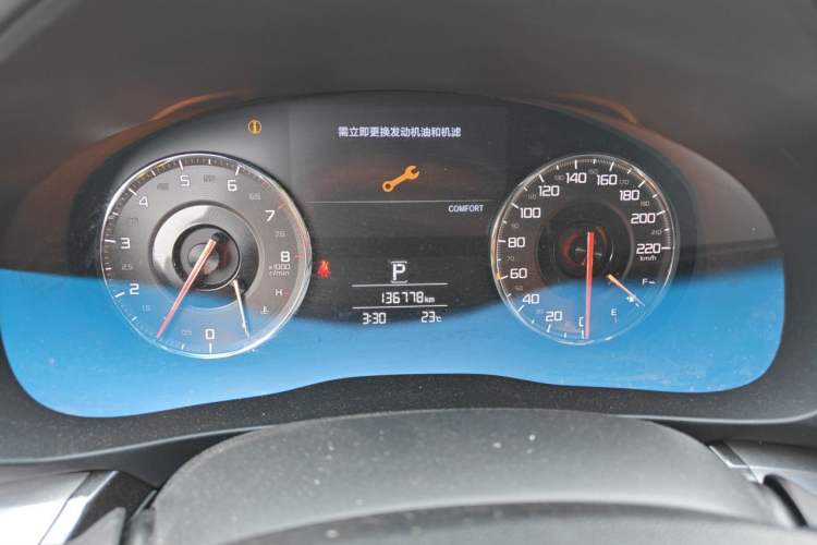 Used Acura CDX 2016 1.5T Two-Wheel Drive Deluxe Edition Instrument Cluster