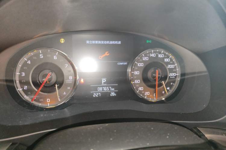 Used Acura CDX 2016 1.5T Two-Wheel Drive Deluxe Edition Instrument Cluster