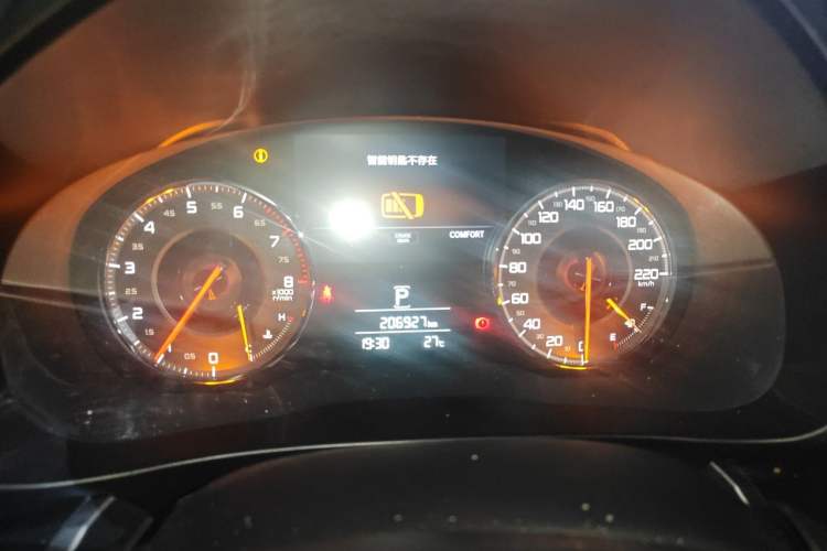 Used Acura CDX 2016 1.5T Two-Wheel Drive Enjoyment Version Instrument Cluster