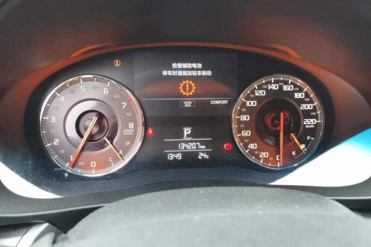 Used Acura CDX 2016 1.5T Two-Wheel Drive Enjoyment Version Instrument Cluster