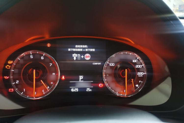 Used Acura CDX 2016 1.5T Two-Wheel Drive Deluxe Edition Instrument Cluster