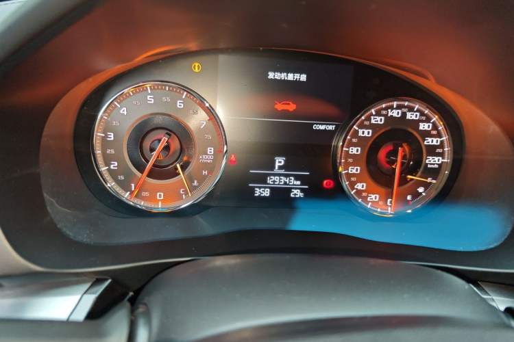 Used Acura CDX 2016 1.5T Two-Wheel Drive Deluxe Edition Instrument Cluster