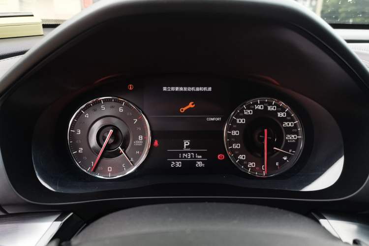Used Acura CDX 2016 1.5T Four-Wheel Drive Luxury Edition Instrument Cluster