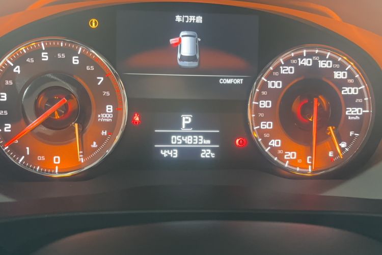 Used Acura CDX 2016 1.5T Two-Wheel Drive Deluxe Edition Odometer Close Up