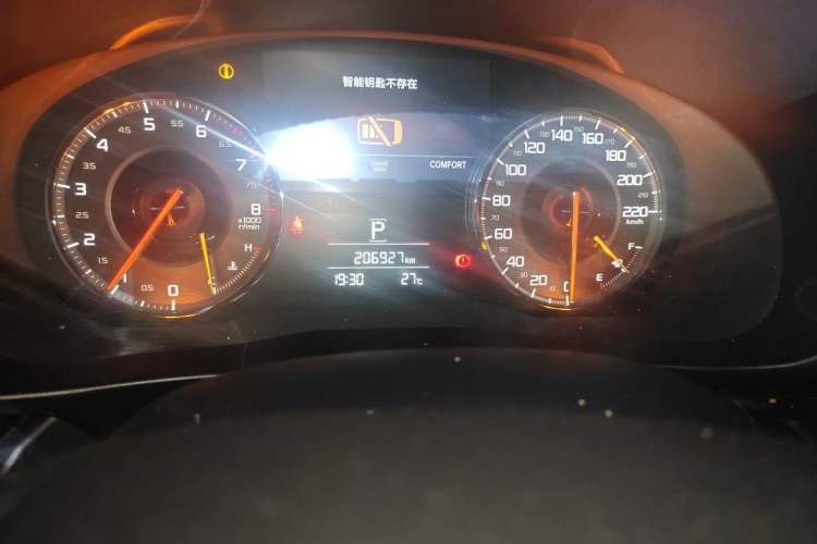 Used Acura CDX 2016 1.5T Two-Wheel Drive Enjoyment Version Odometer Close Up