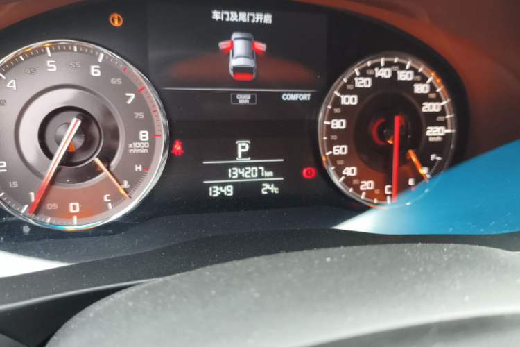 Used Acura CDX 2016 1.5T Two-Wheel Drive Enjoyment Version Odometer Close Up